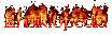  Ensiklopedia